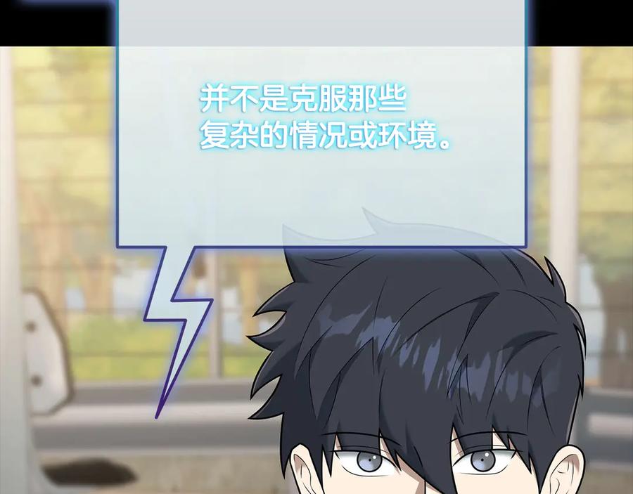 第238页