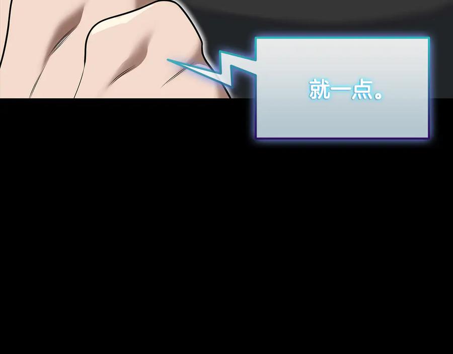 第240页