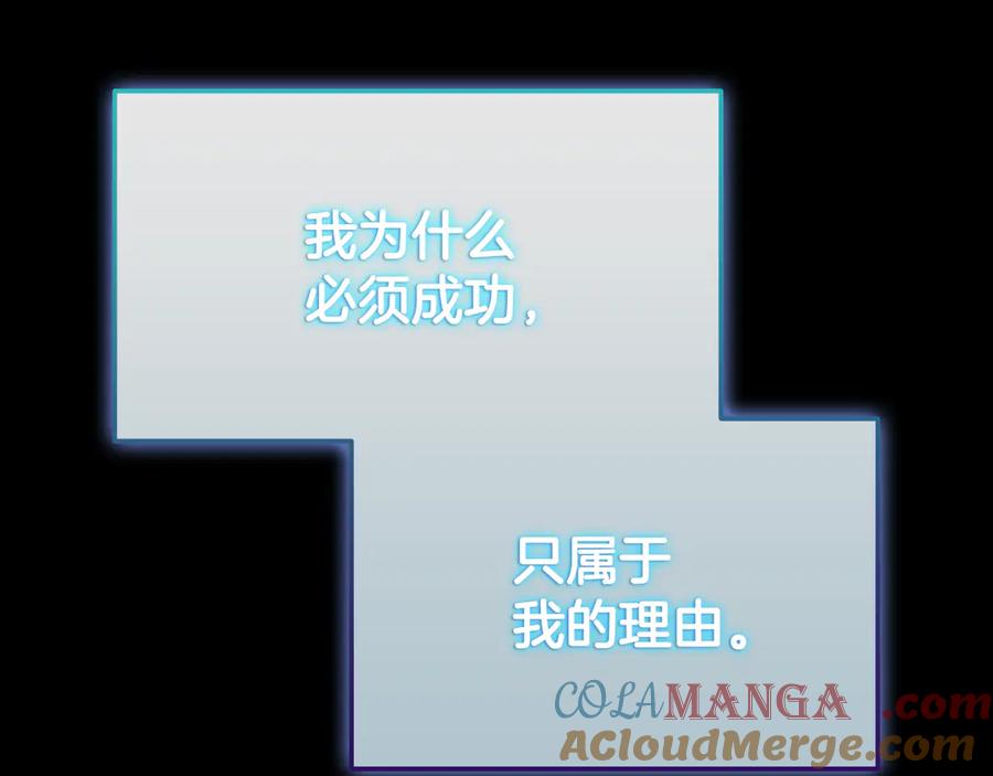 第241页
