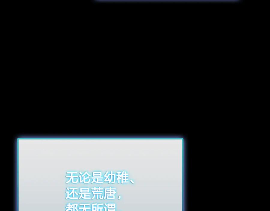 第242页