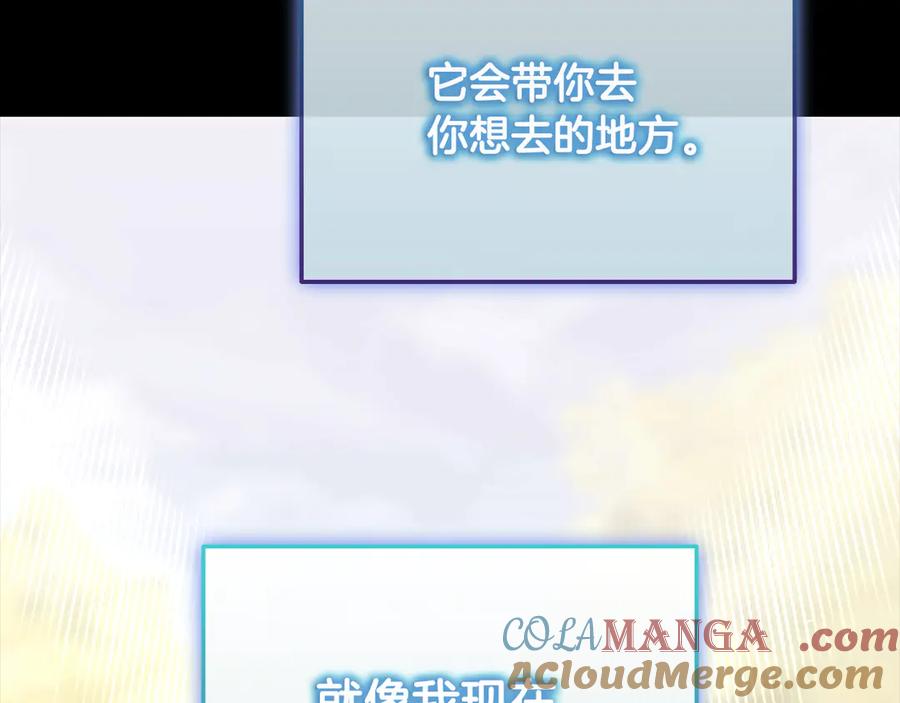 第249页