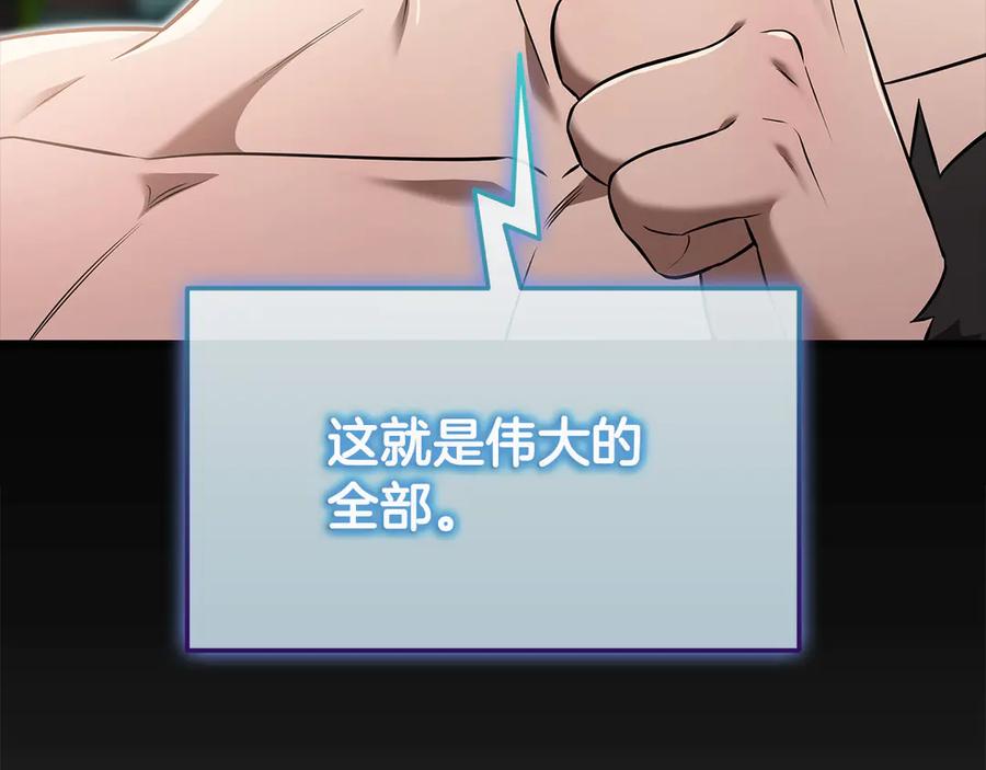 第252页