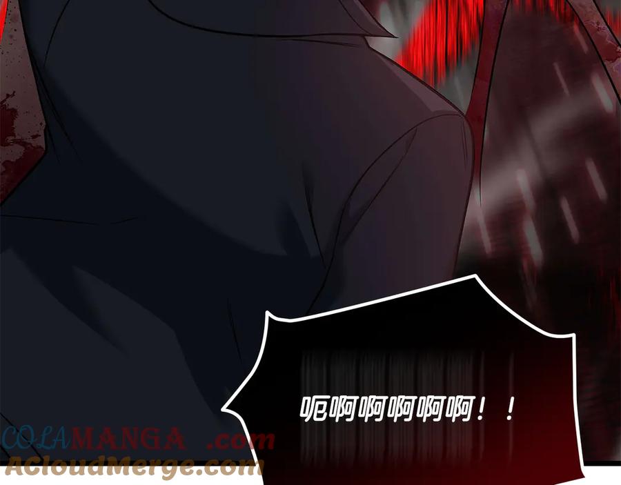第261页