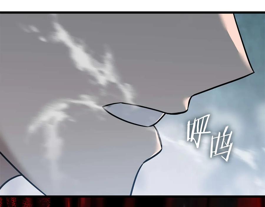 第263页