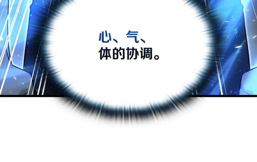 第274页