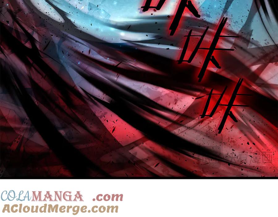 第277页