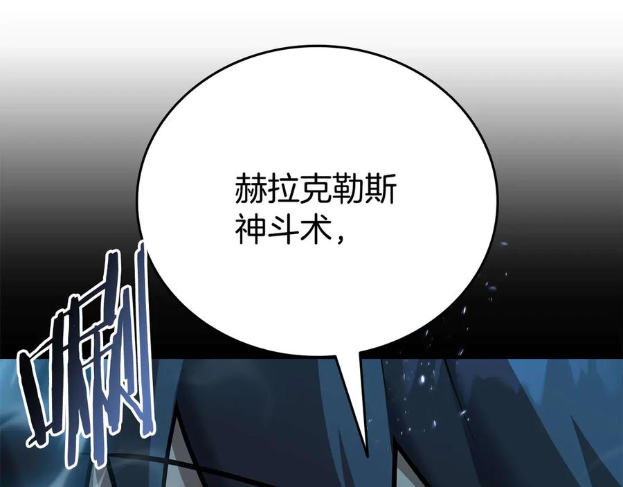 第279页