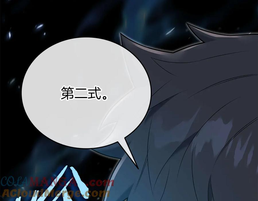 第281页