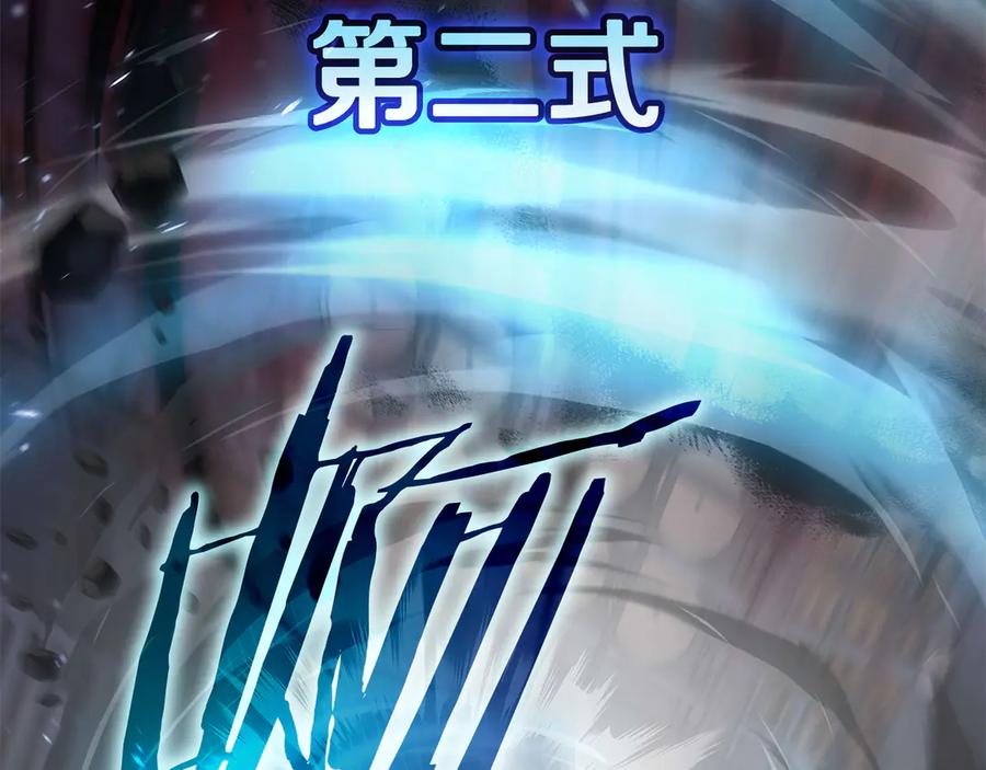 第286页