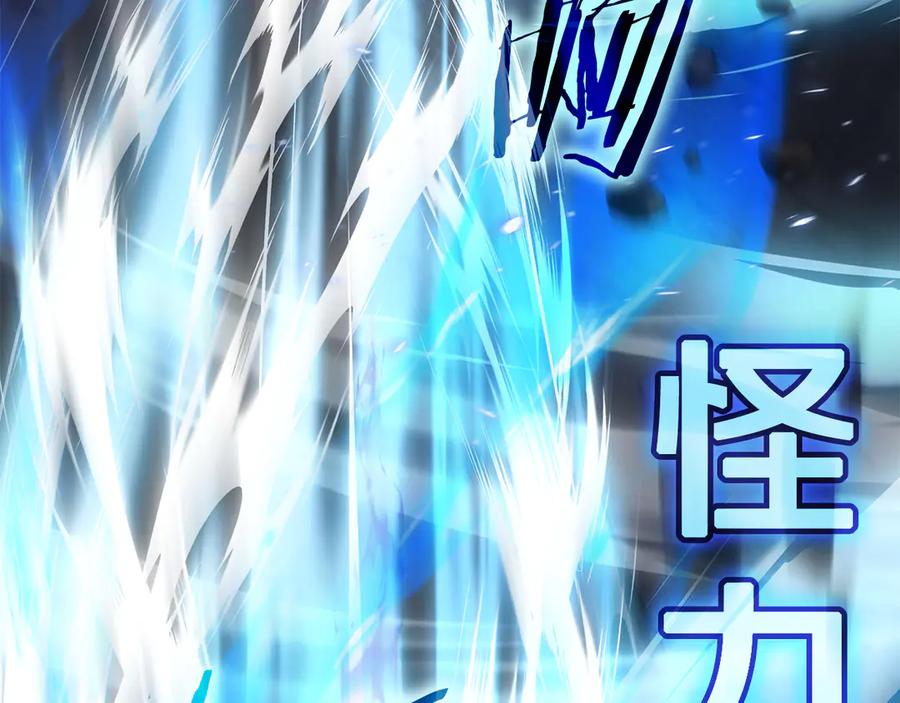 第288页