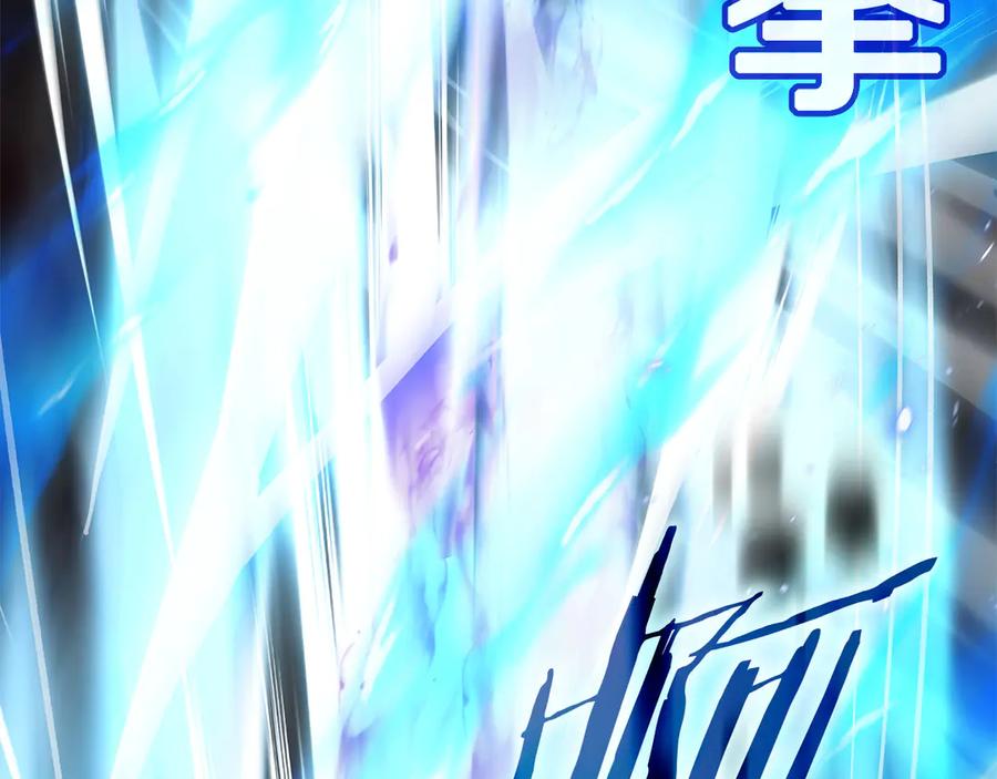 第290页