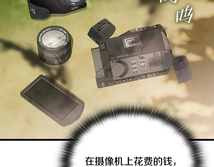 第196页
