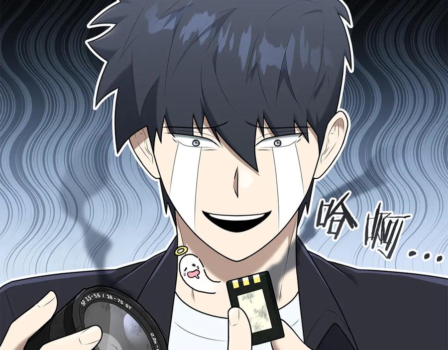 第199页