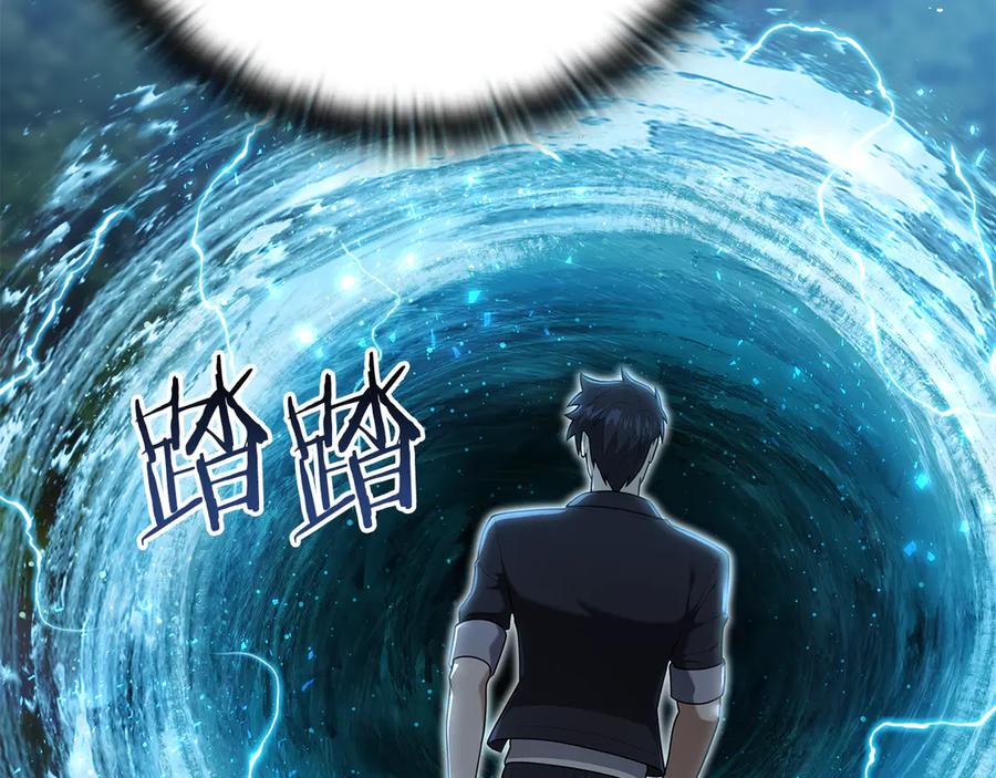第207页