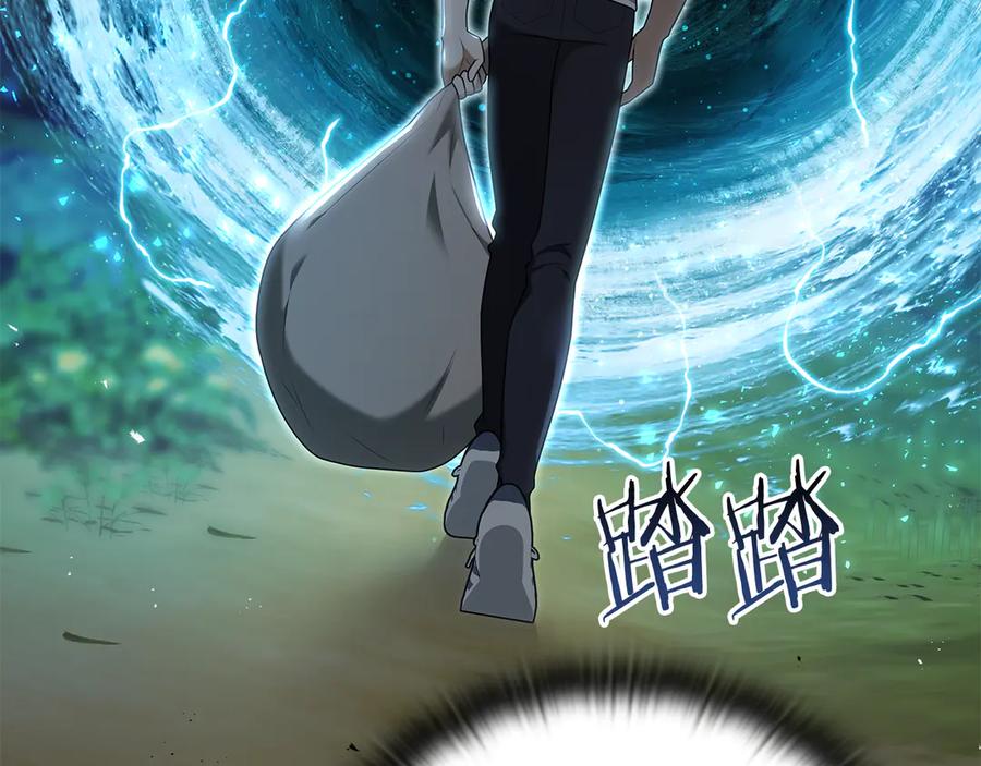 第208页