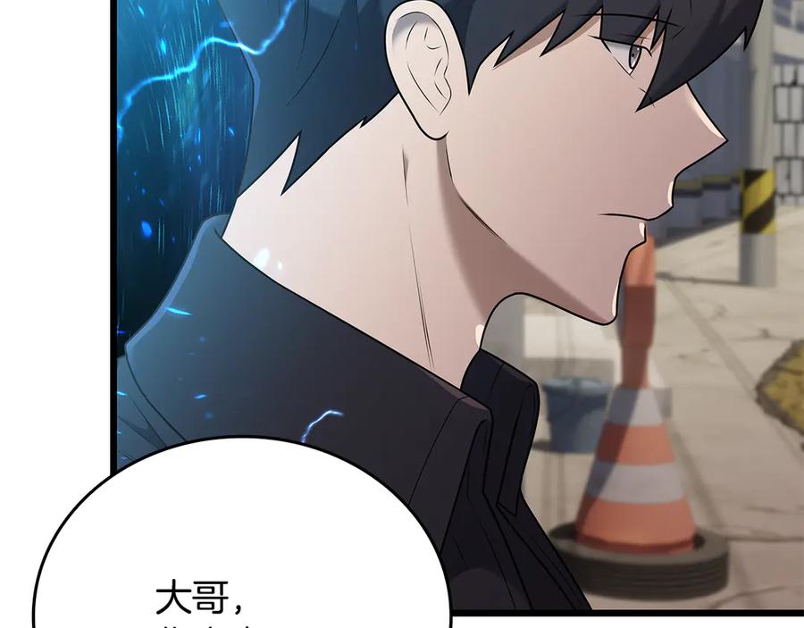 第211页