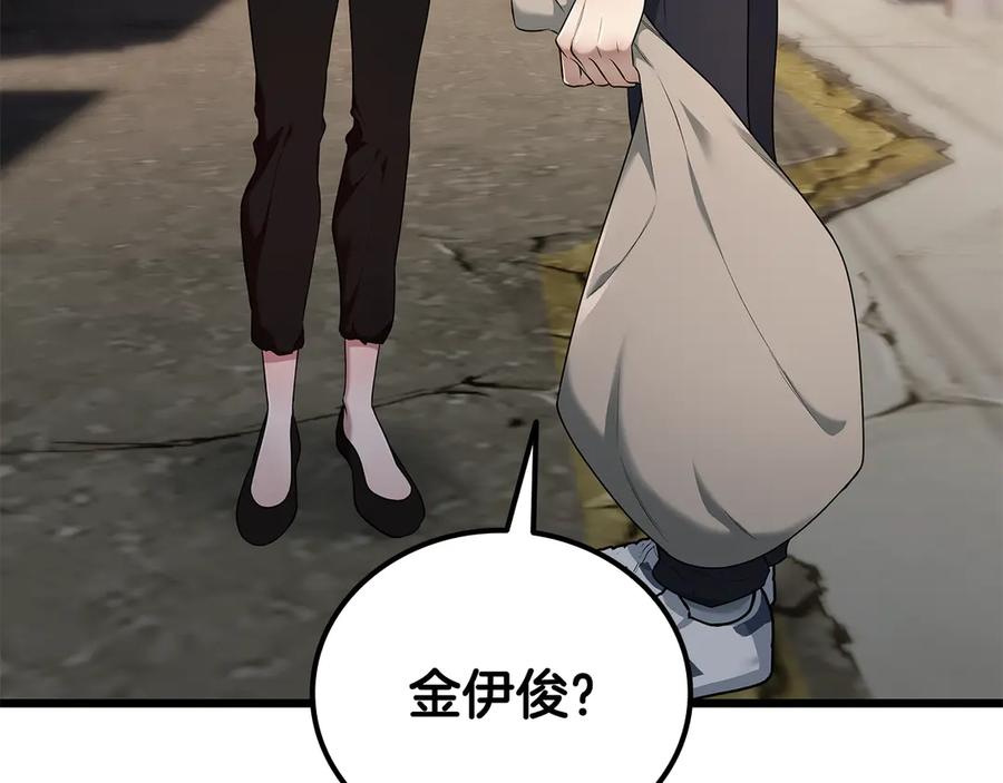 第215页
