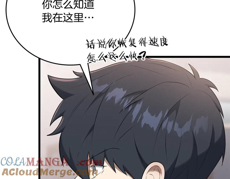 第217页