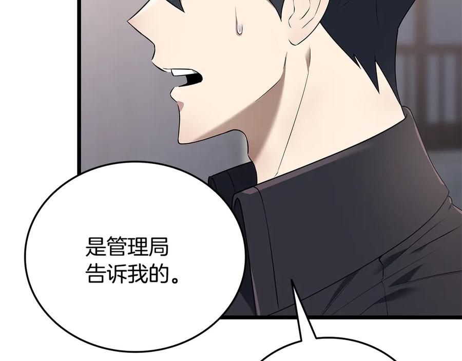 第218页