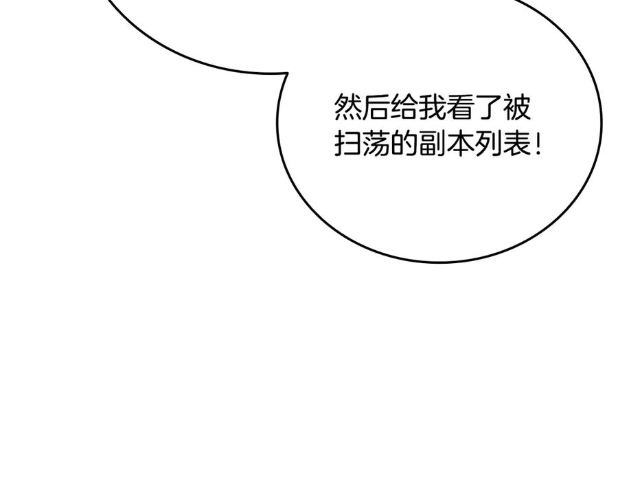 第223页