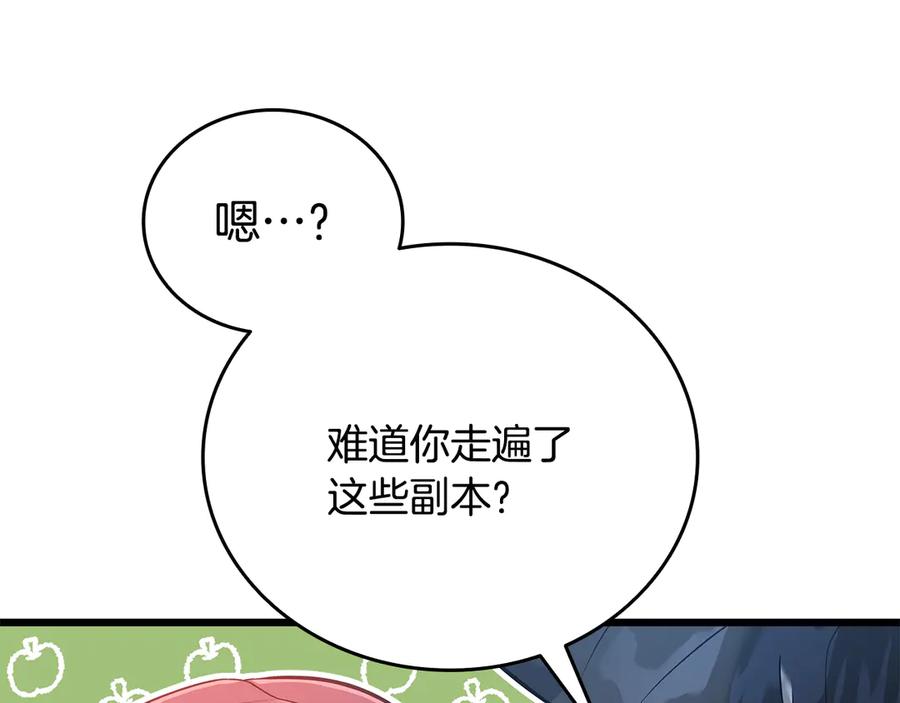 第224页