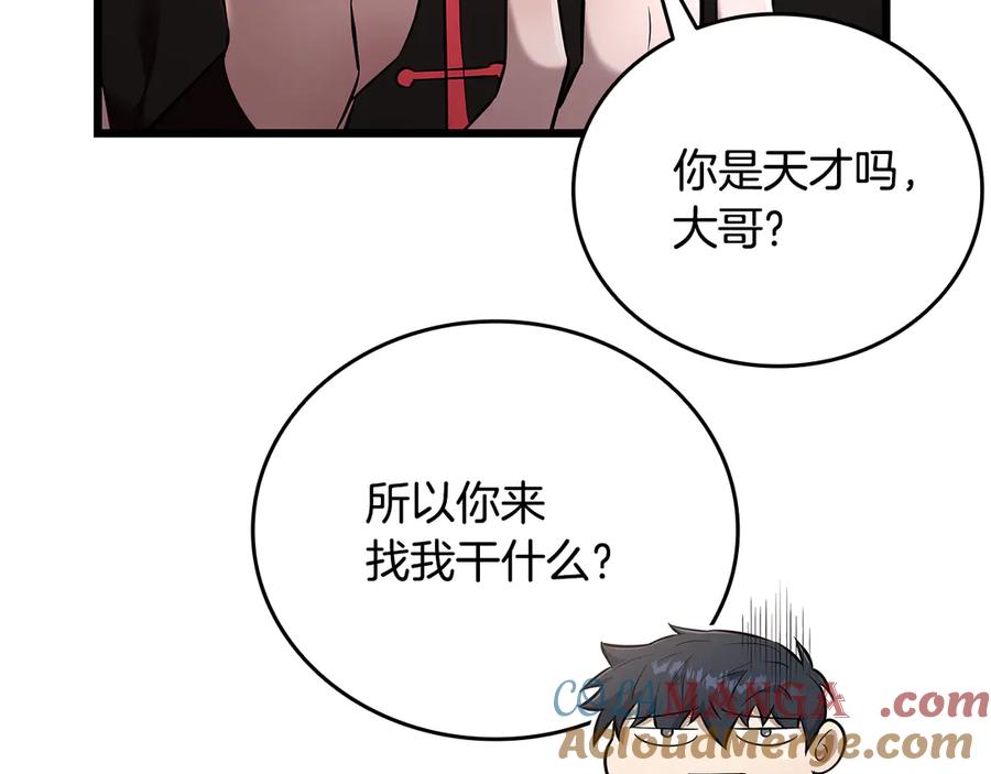 第233页