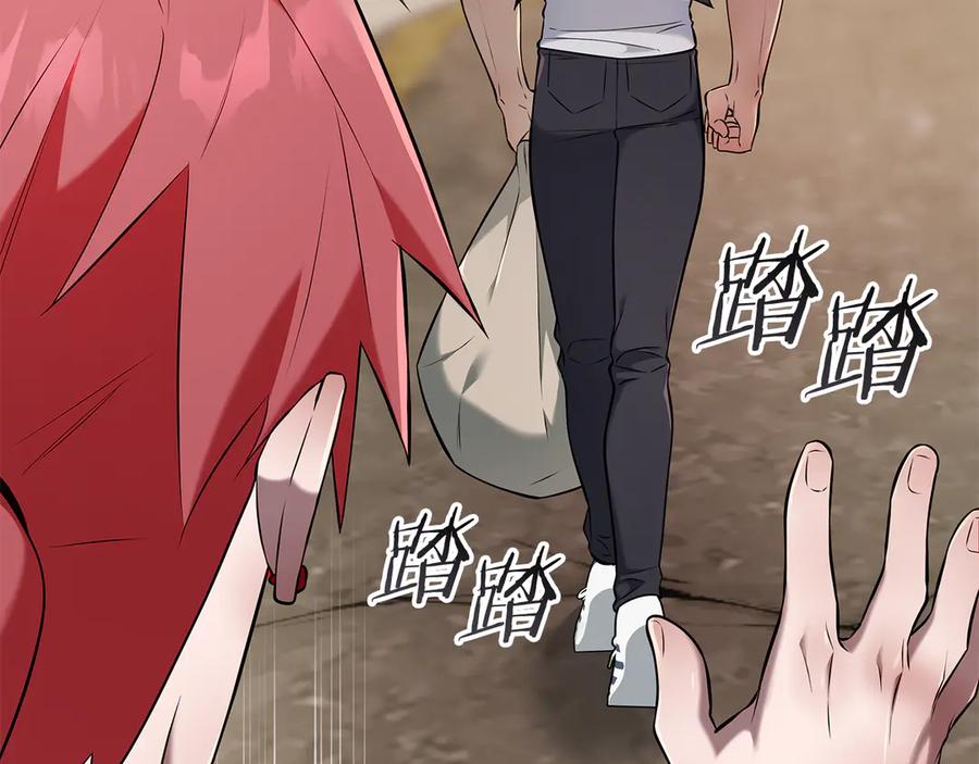 第248页