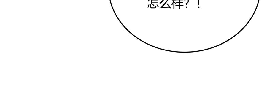 第250页