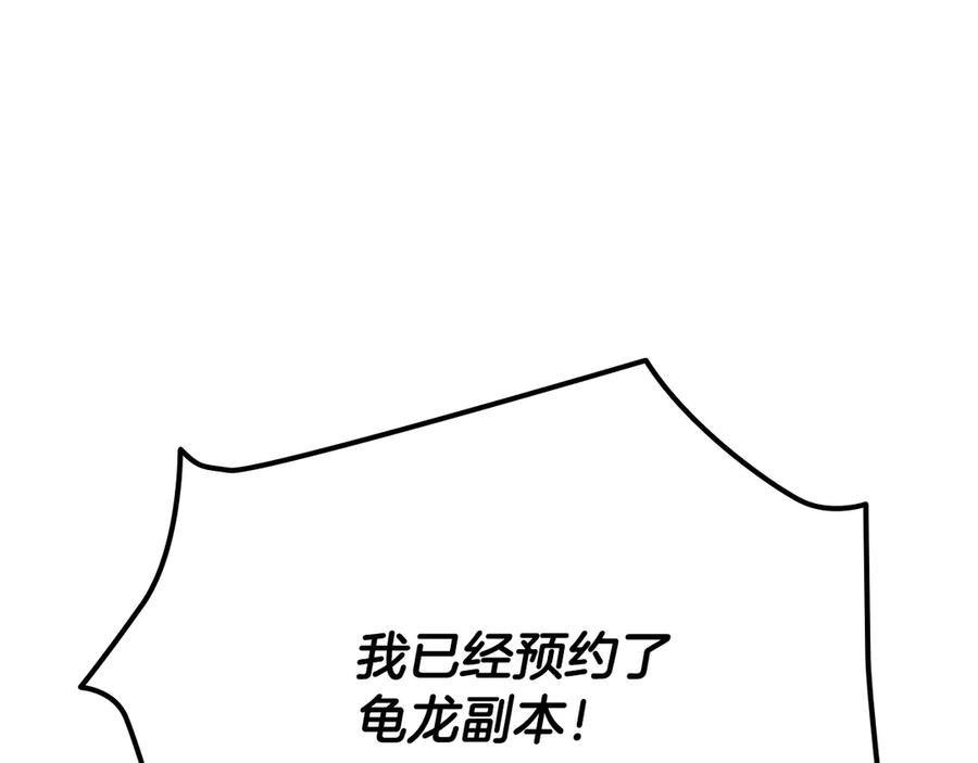 第251页