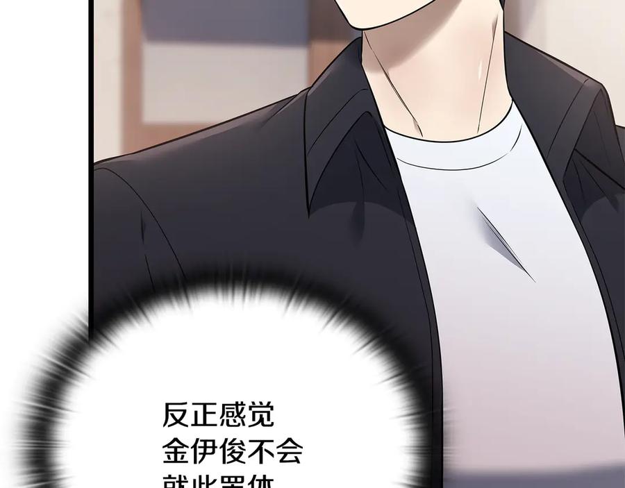 第262页