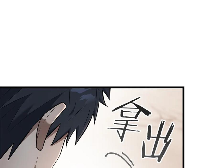 第264页