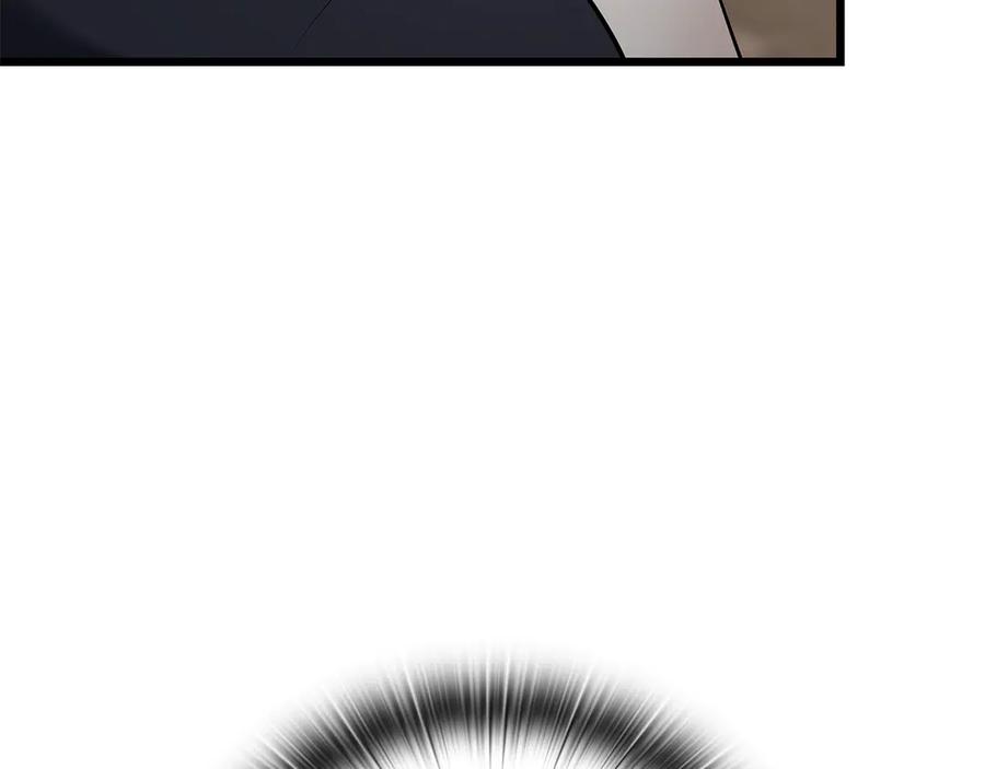 第266页