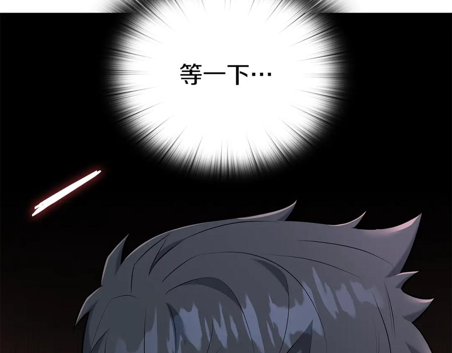 第267页