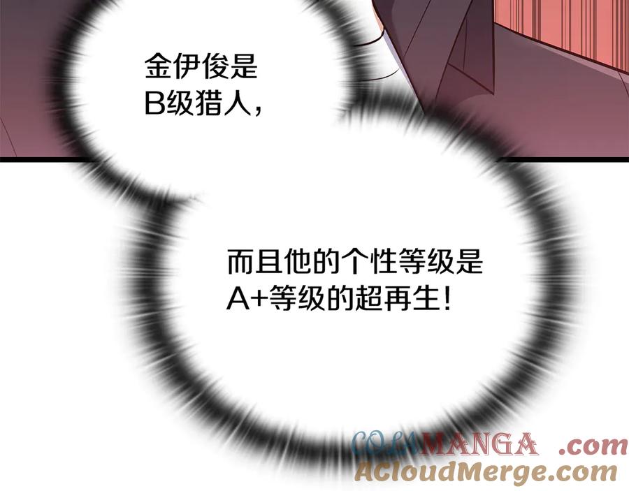第269页