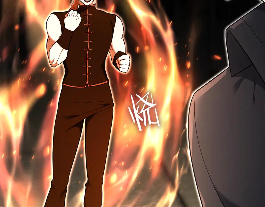 第272页