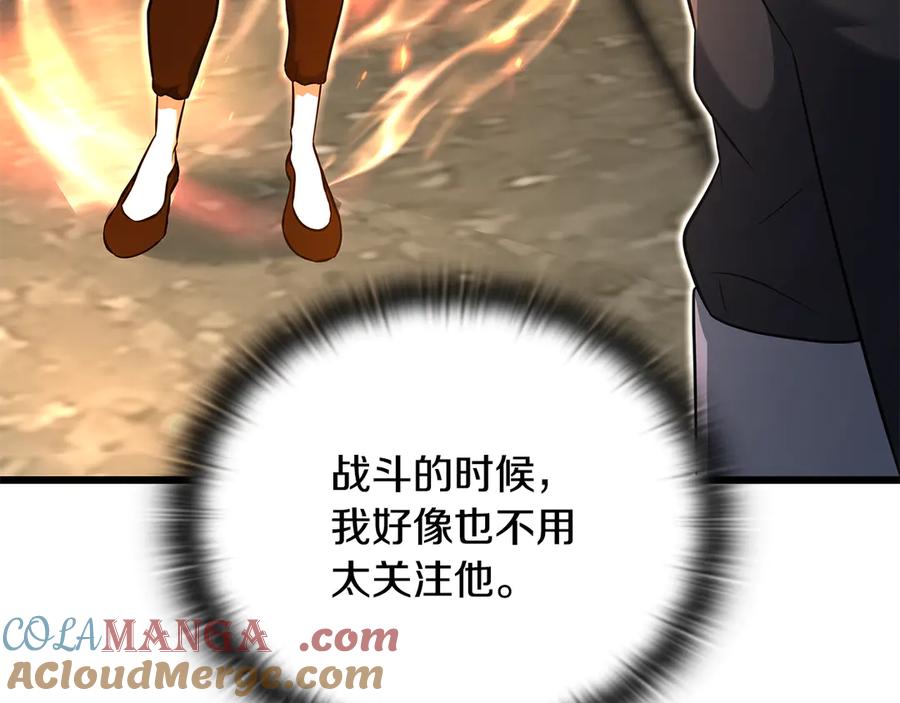 第273页