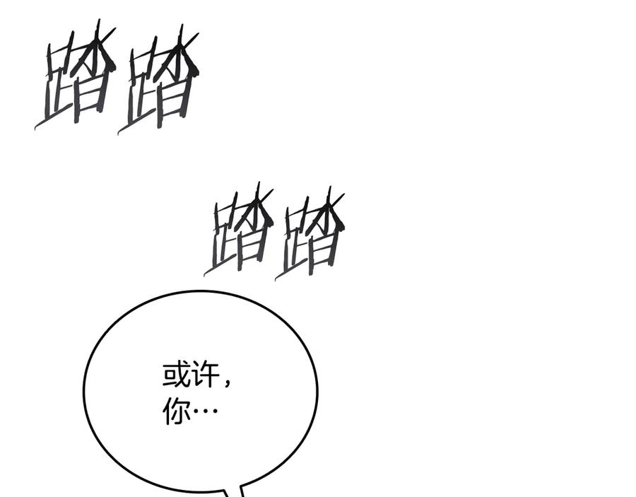 第275页