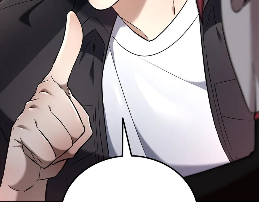 第279页