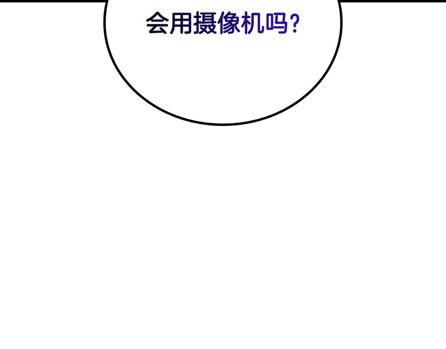 第280页