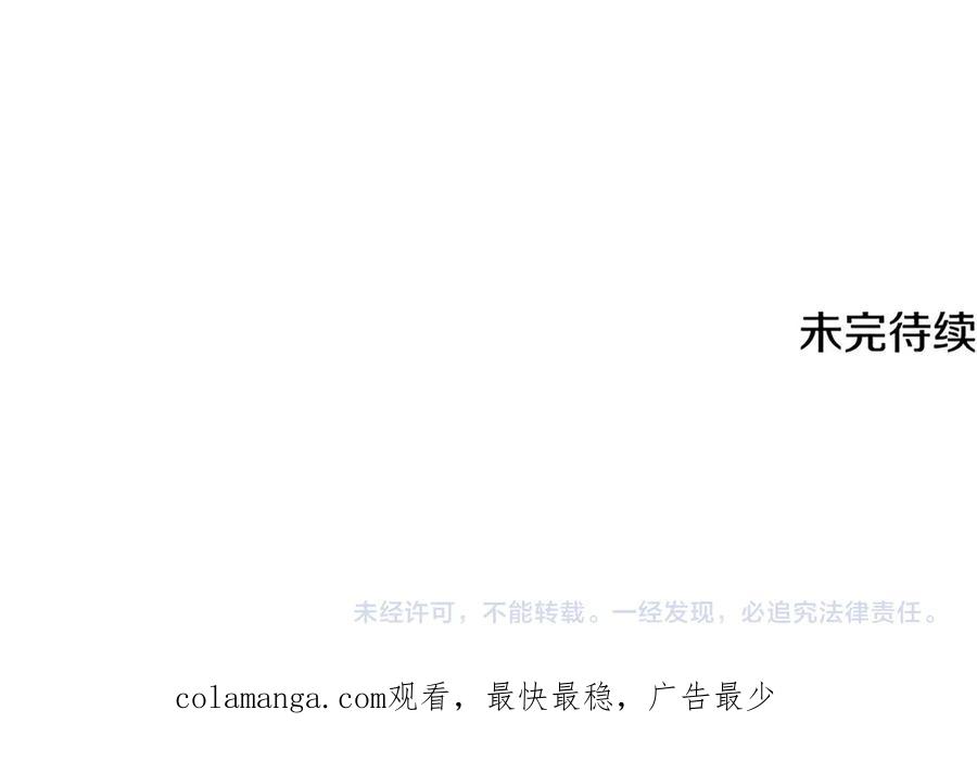 第282页