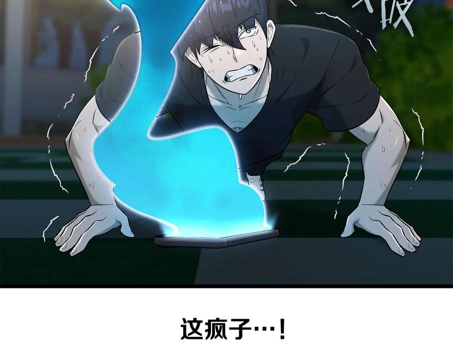 第190页