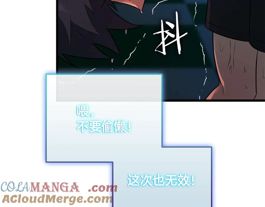 第193页