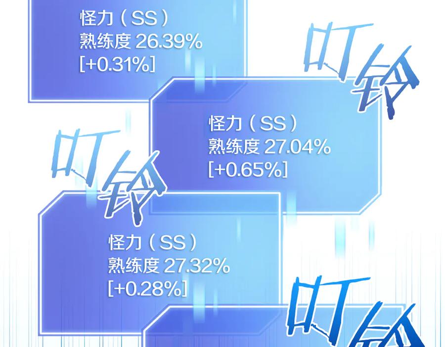 第200页