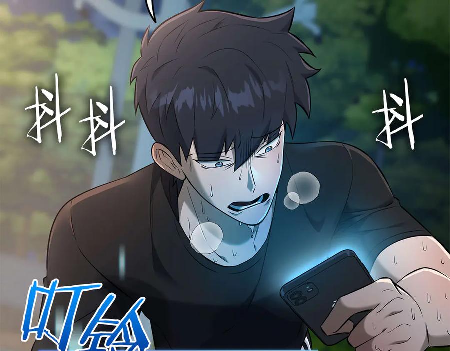 第203页
