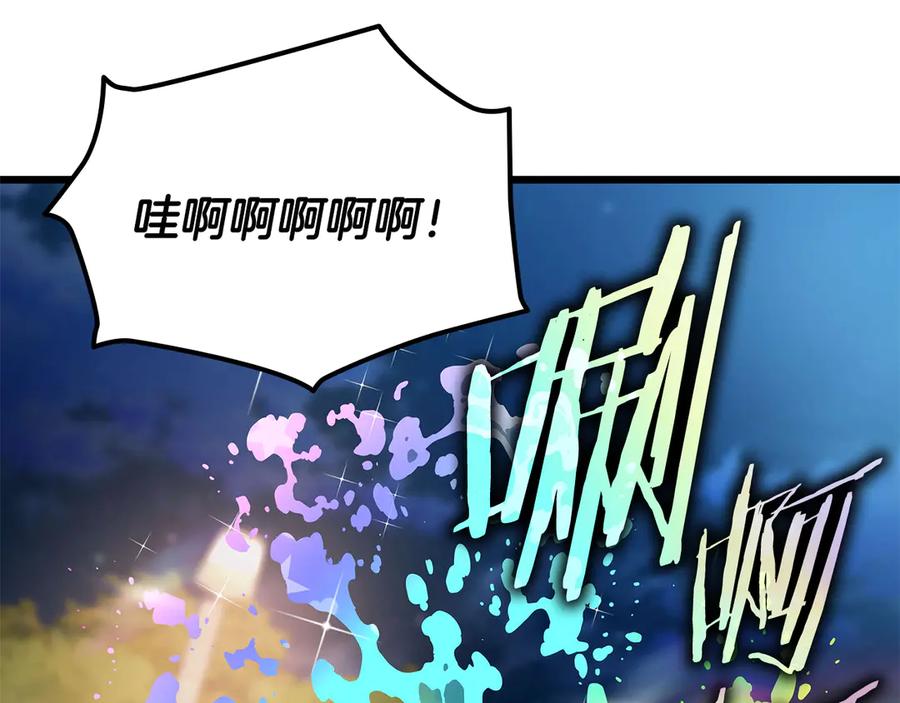 第210页