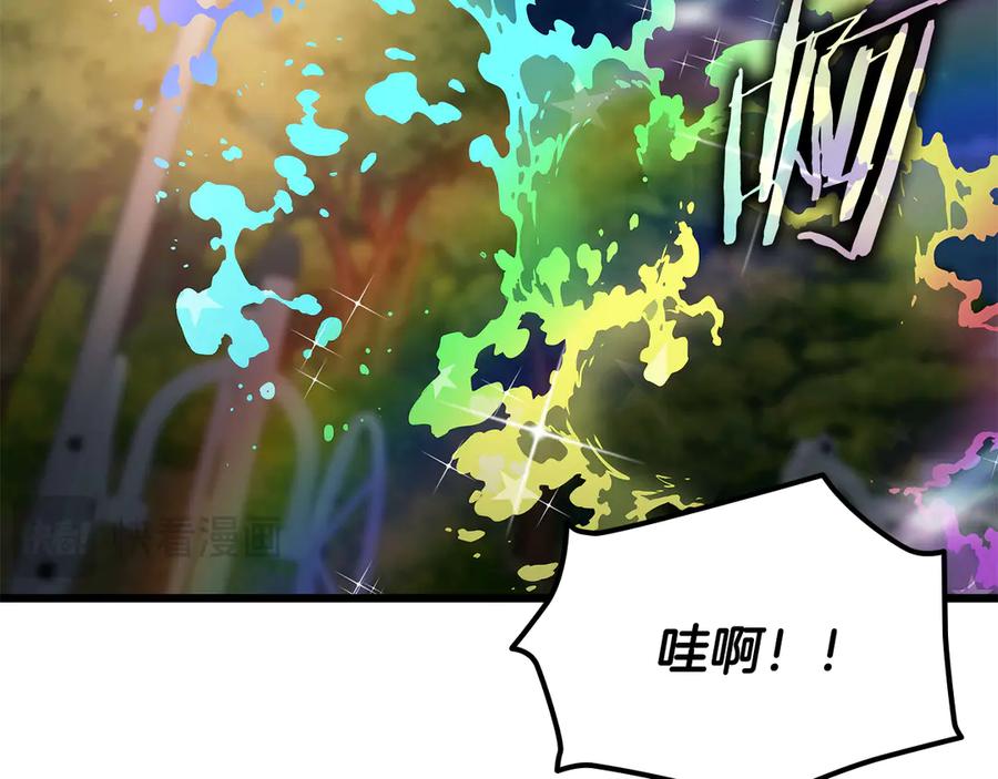 第211页