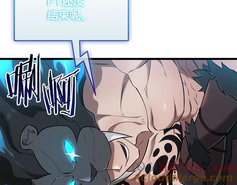 第217页