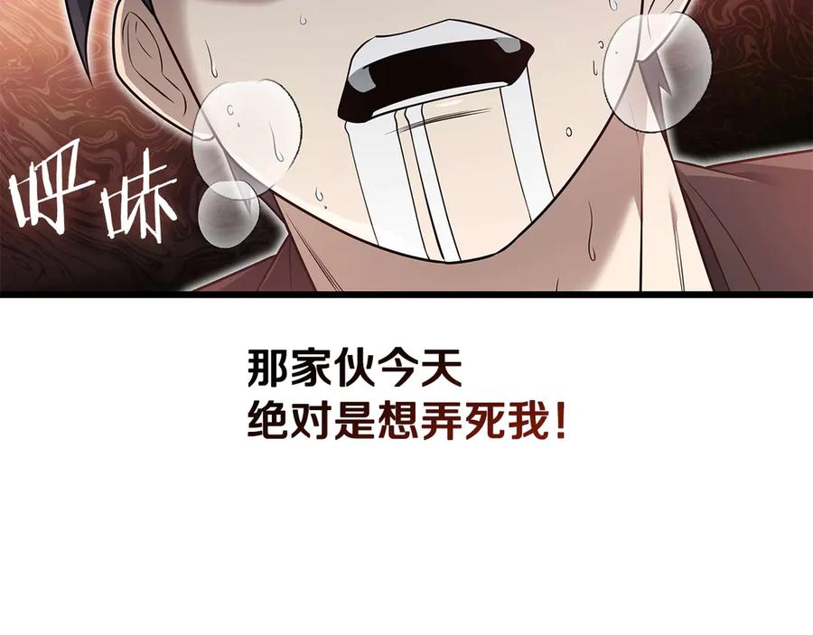 第222页