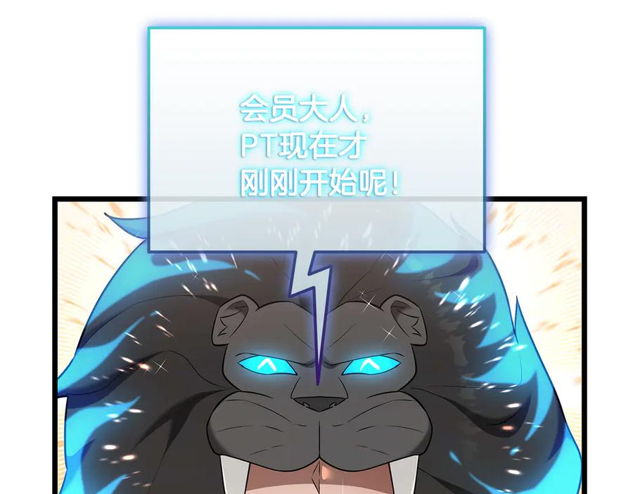 第224页
