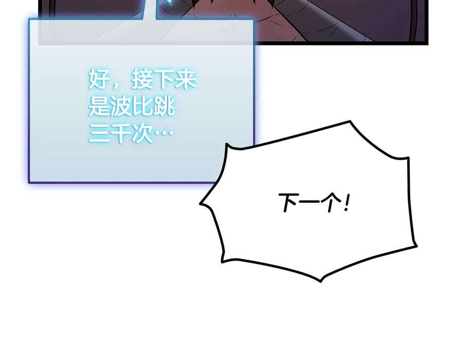 第226页